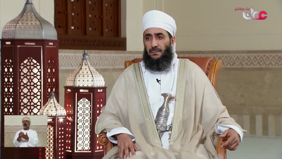 سؤال أهل الذكر - فتاوى 21