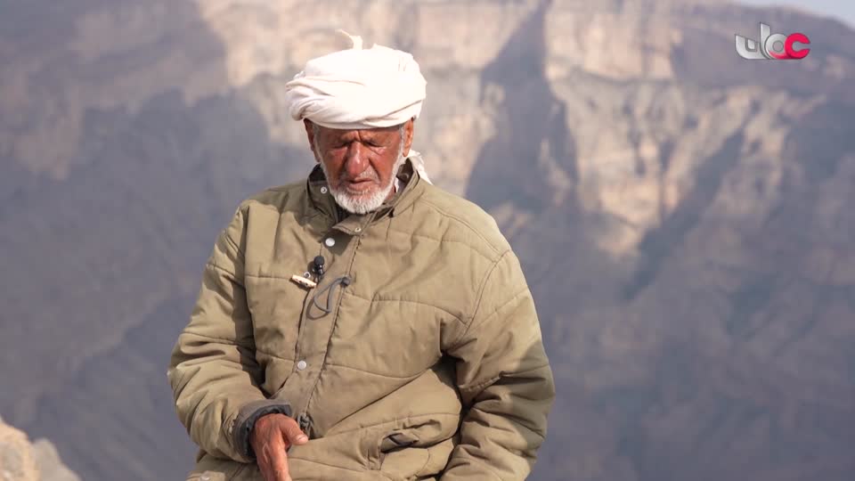 مناشدة - الحلقة 9