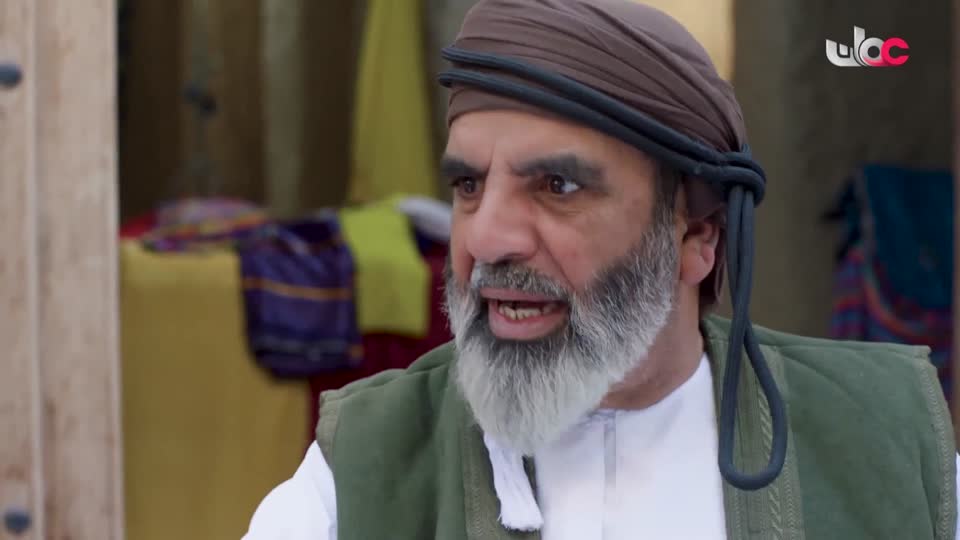 القافر - الحلقة 9