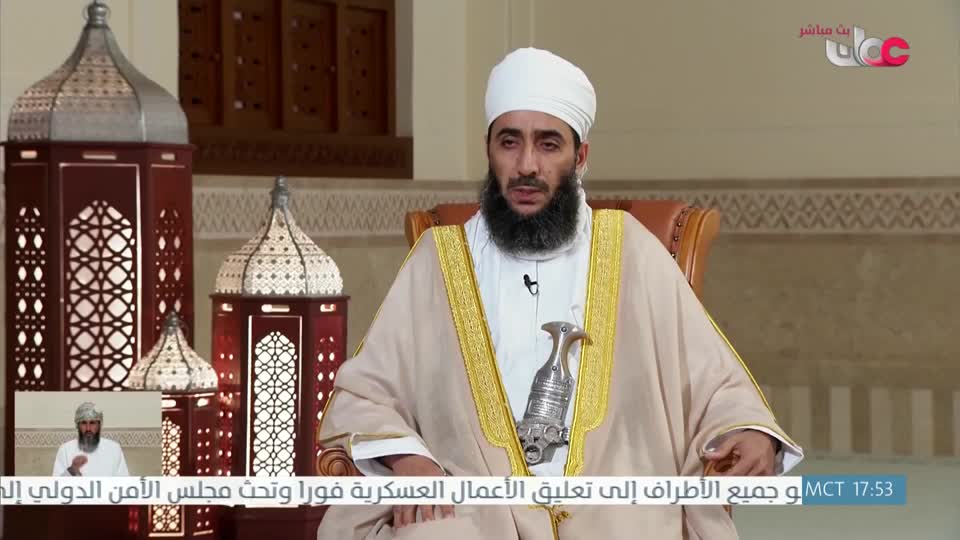 سؤال أهل الذكر - فتاوي 29