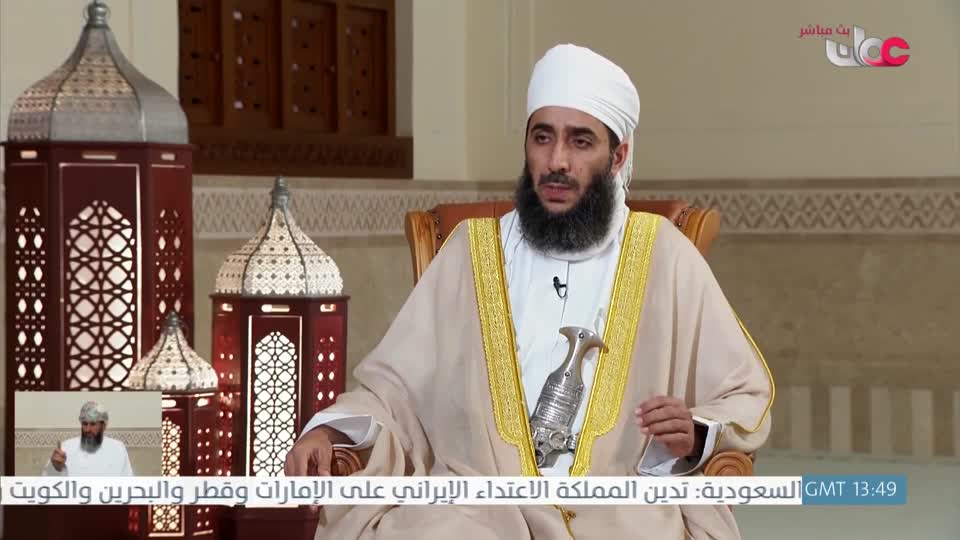 سؤال أهل الذكر - فتاوي 28