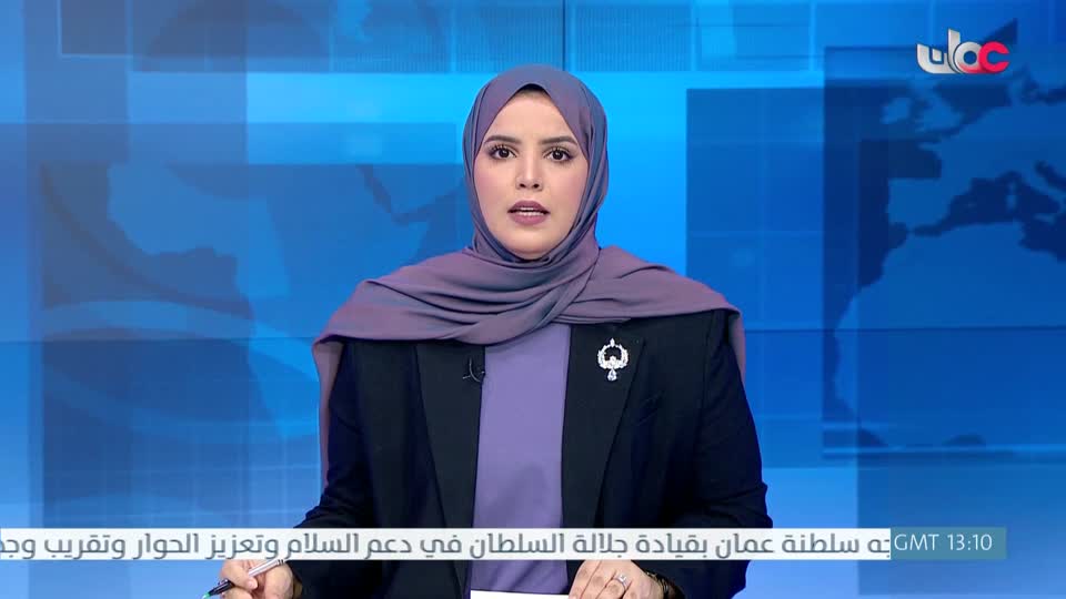 أخبار الخامسة - الأحد 1 مارس 2026م