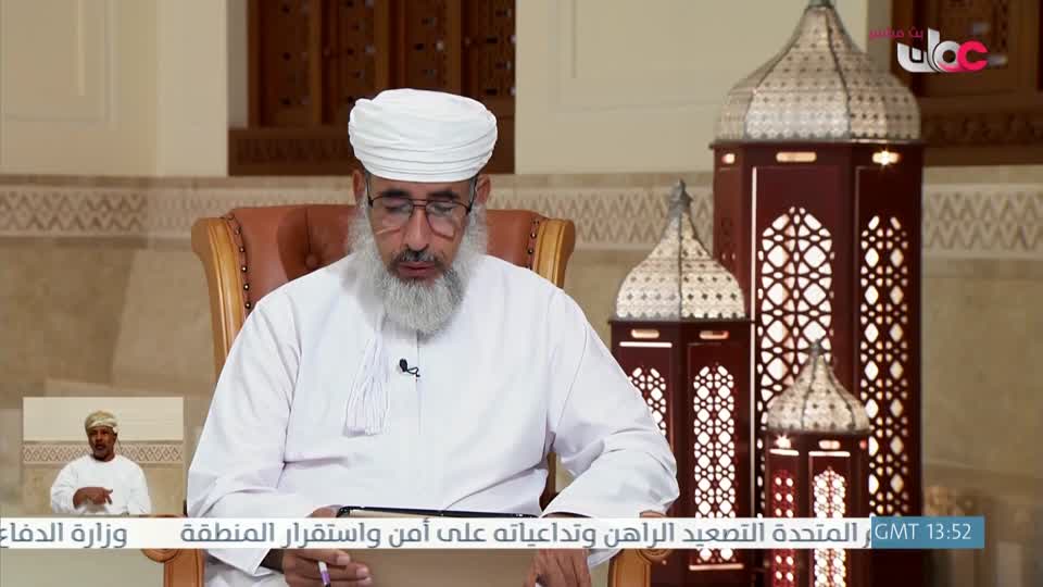 سؤال أهل الذكر - فتاوي 32