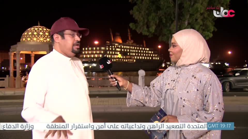 سوق مطرح - الإثنين 2 مارس 2026م