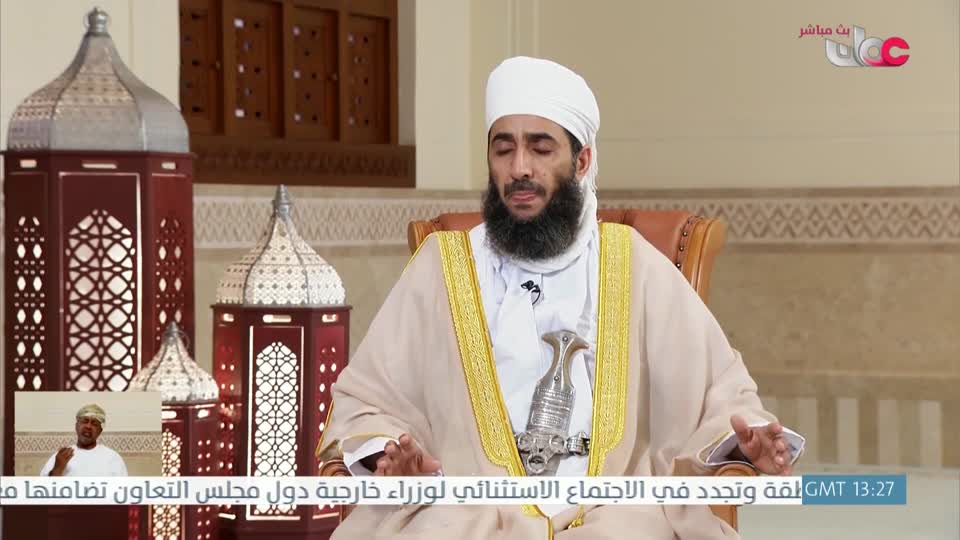 سؤال أهل الذكر - فتاوي 30