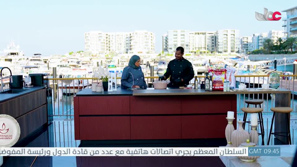 عوافي - مكبوس - الحلقة 12