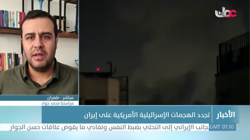 أخبار الحادية عشرة - الإثنين 2 مارس 2026م