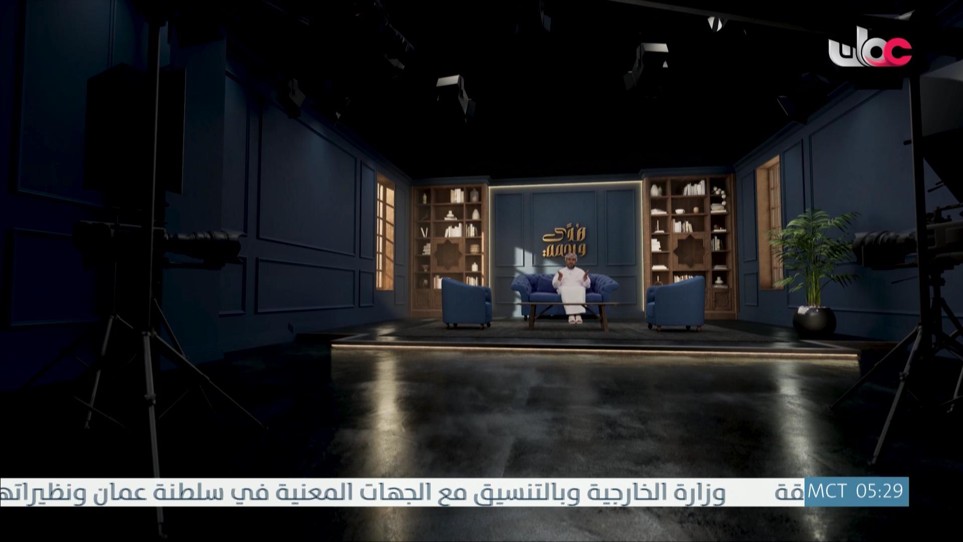 دعاء رمضان 2026