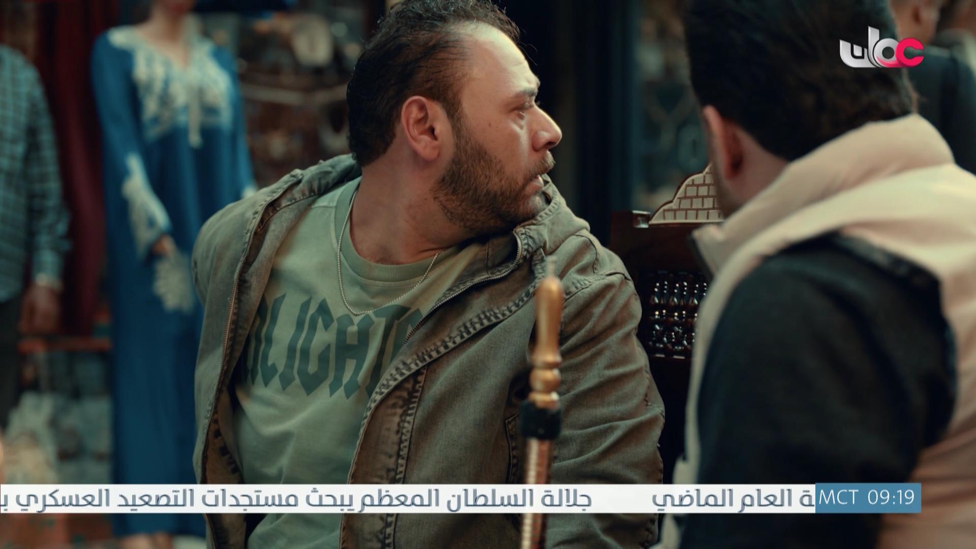 المسلسل المصري - درش - الحلقة 12