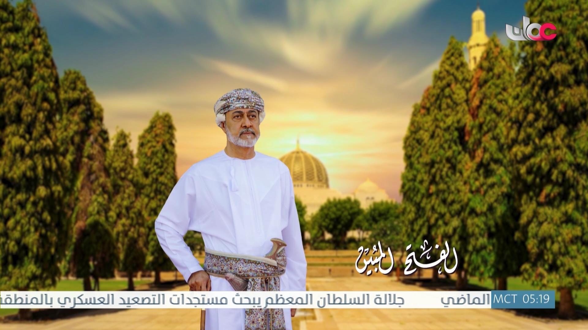 برنامج سؤال أهل الذكر - رمضان 2026 - الحلقة 12