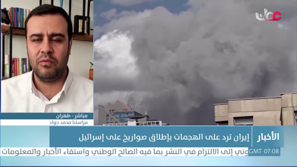 أخبار الحادية عشرة - الثلاثاء 3 مارس 2026م