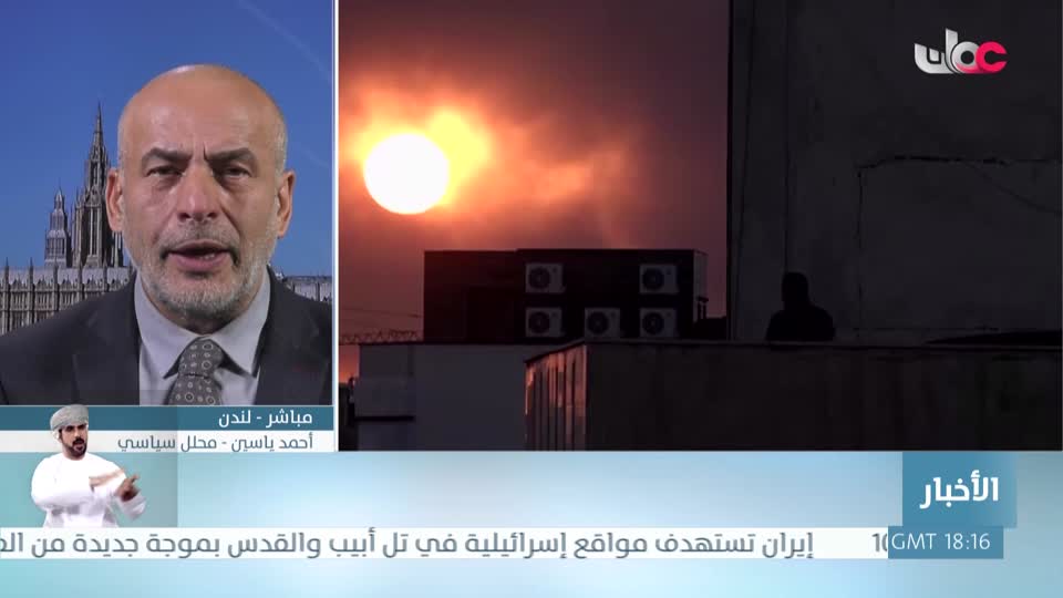 أخبار العاشرة - الأربعاء 4 مارس 2026م