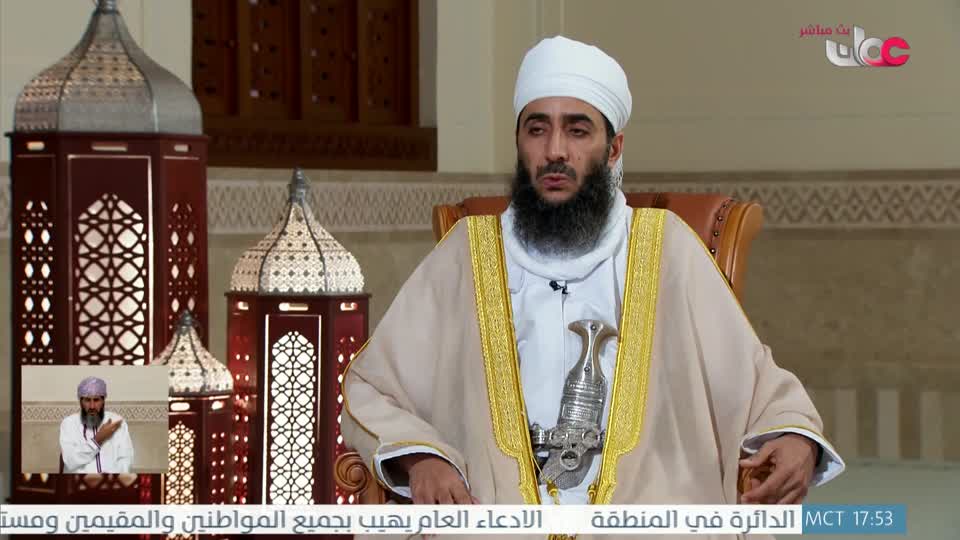 سؤال أهل الذكر - فتاوى 36