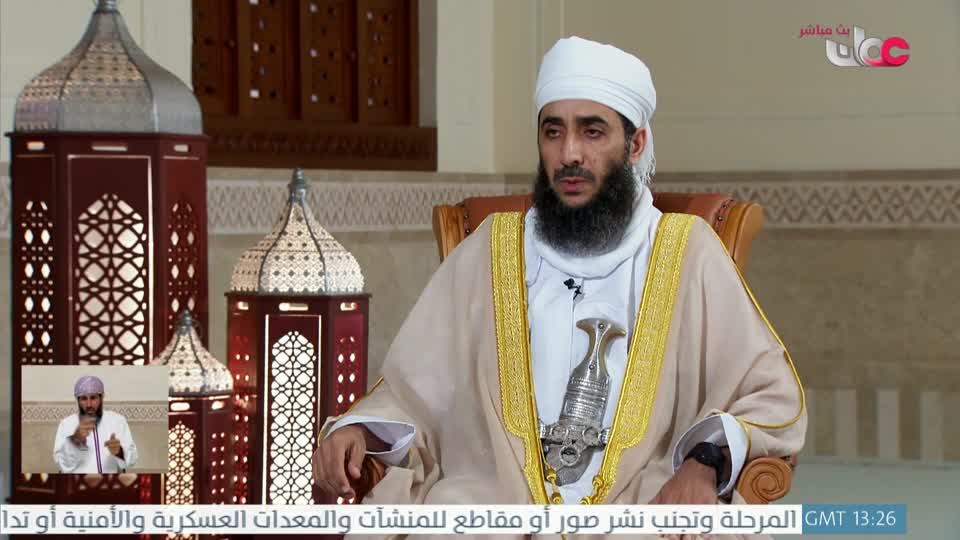 سؤال أهل الذكر - فتاوى 35