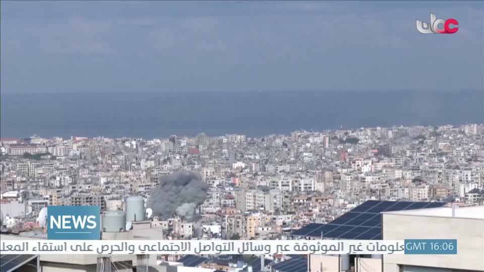 الأخبار باللغة الإنجليزية - الأربعاء 14 مارس 2026م