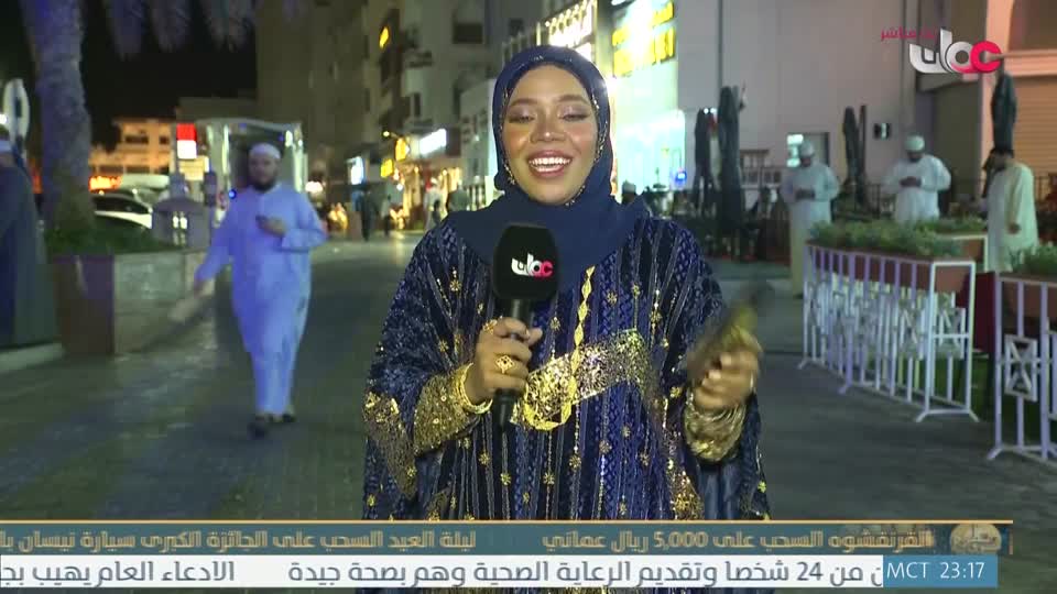 سوق مطرح - الأربعاء 4 مارس 2026م