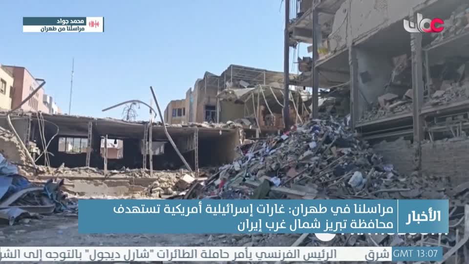 أخبار الخامسة - الأربعاء 4 مارس 2026م