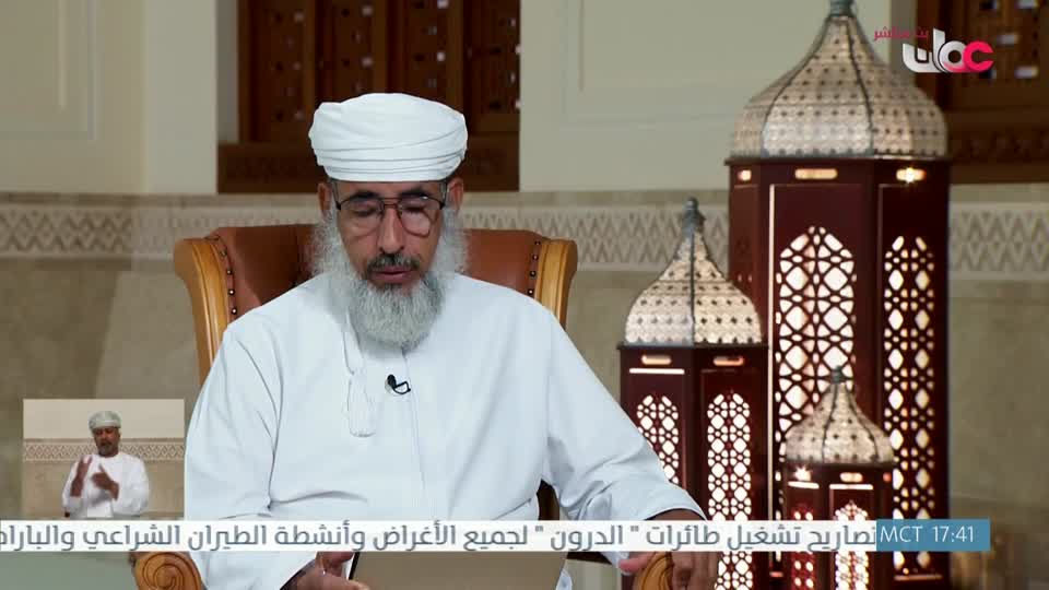 سؤال أهل الذكر - الخميس 5 مارس 2026م