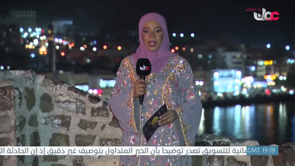 سوق مطرح - الخميس 5 مارس 2026م