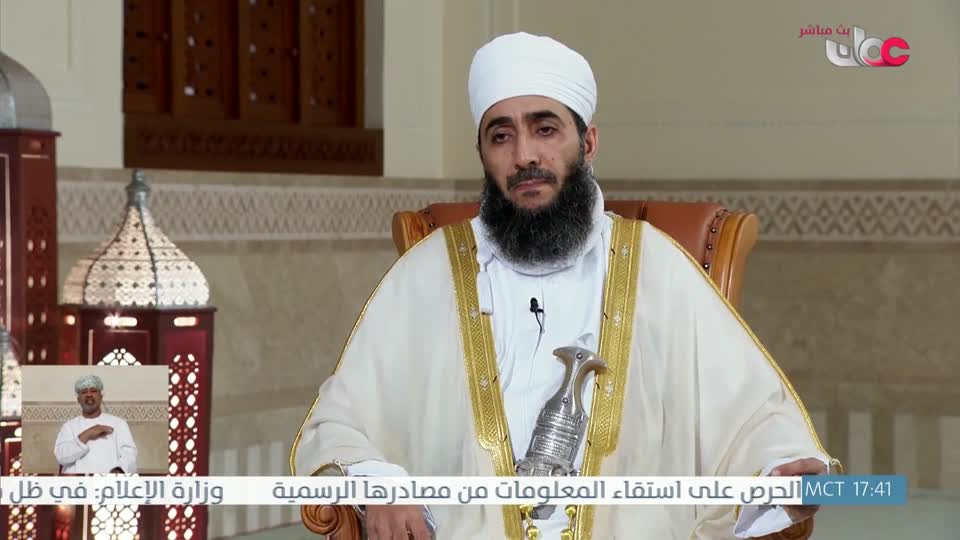 سؤال أهل الذكر - الجمعة 6 مارس 2026 م