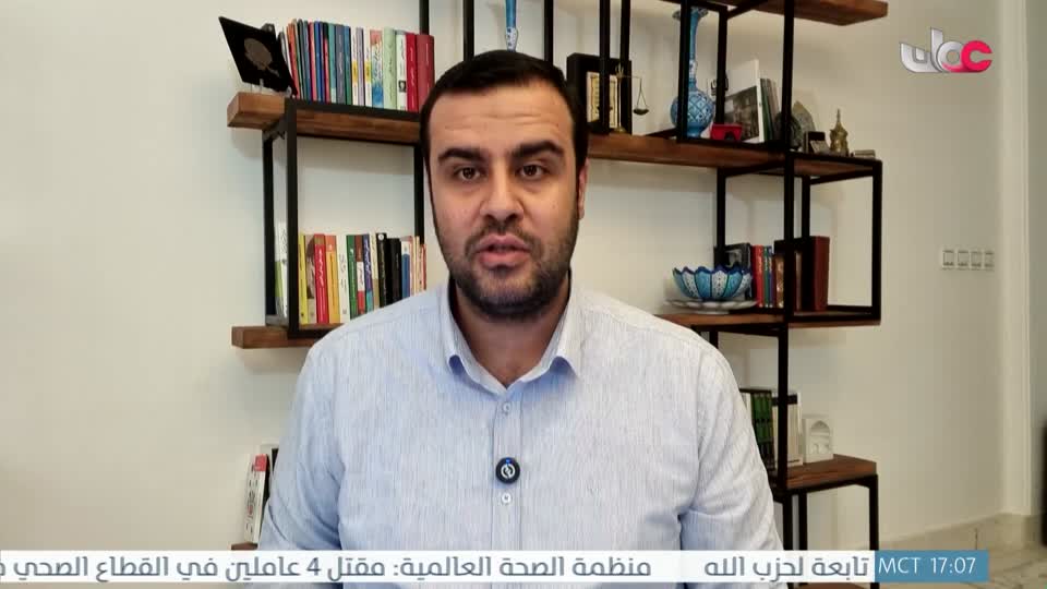 أخبار الخامسة - الجمعة 6 مارس 2026 م