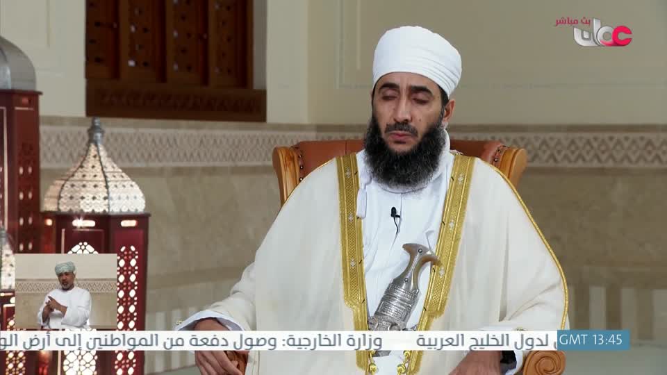 سؤال أهل الذكر - فتاوي 40