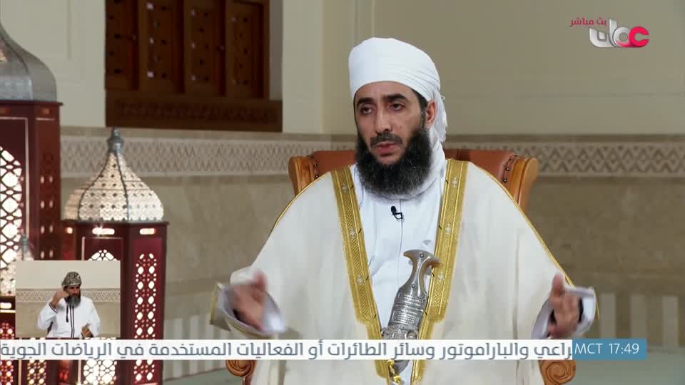 سؤال أهل الذكر - فتاوي 43