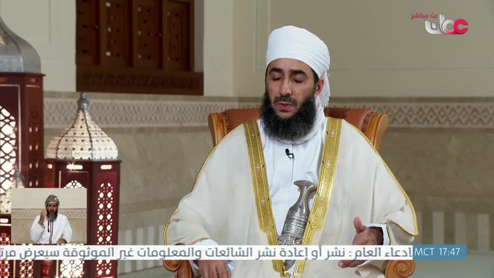 سؤال أهل الذكر - فتاوي 42