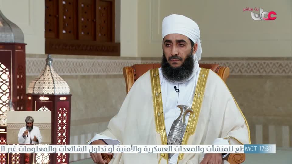 سؤال أهل الذكر - فتاوي 41