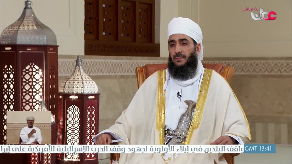 سؤال أهل الذكر - الإثنين 9 مارس 2026م