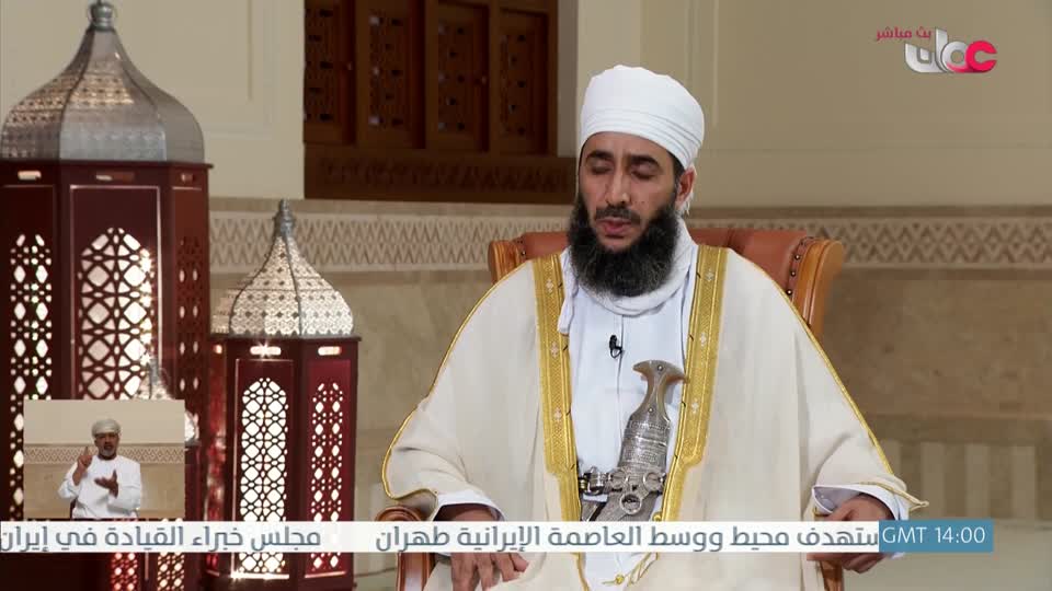 فتاوى 47 - سؤال أهل الذكر