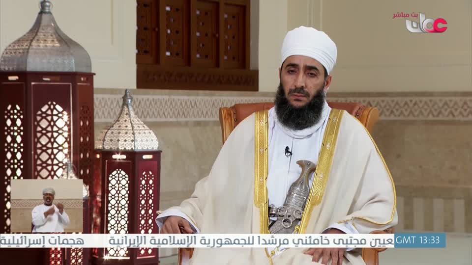 فتاوى 46 - سؤال أهل الذكر