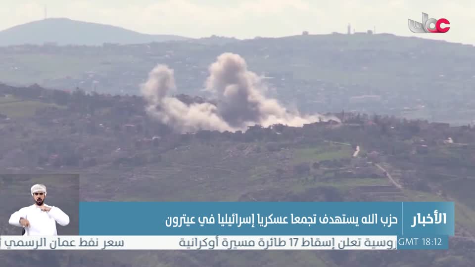 Show details-أخبار العاشرة - الثلاثاء 10 مارس 2026م