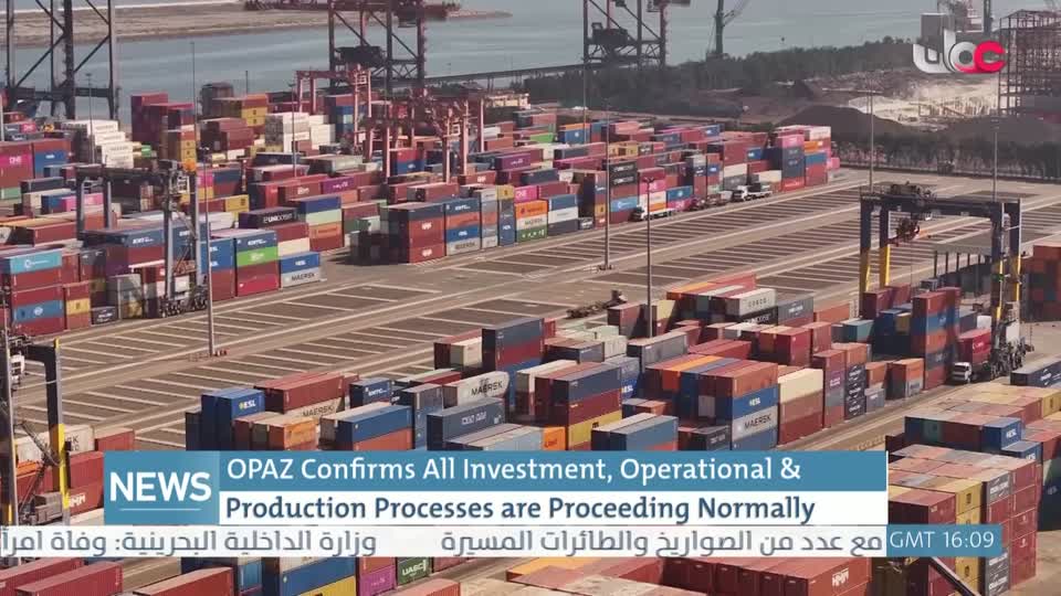 الأخبار باللغة الإنجليزية - الثلاثاء 10 مارس 2026م