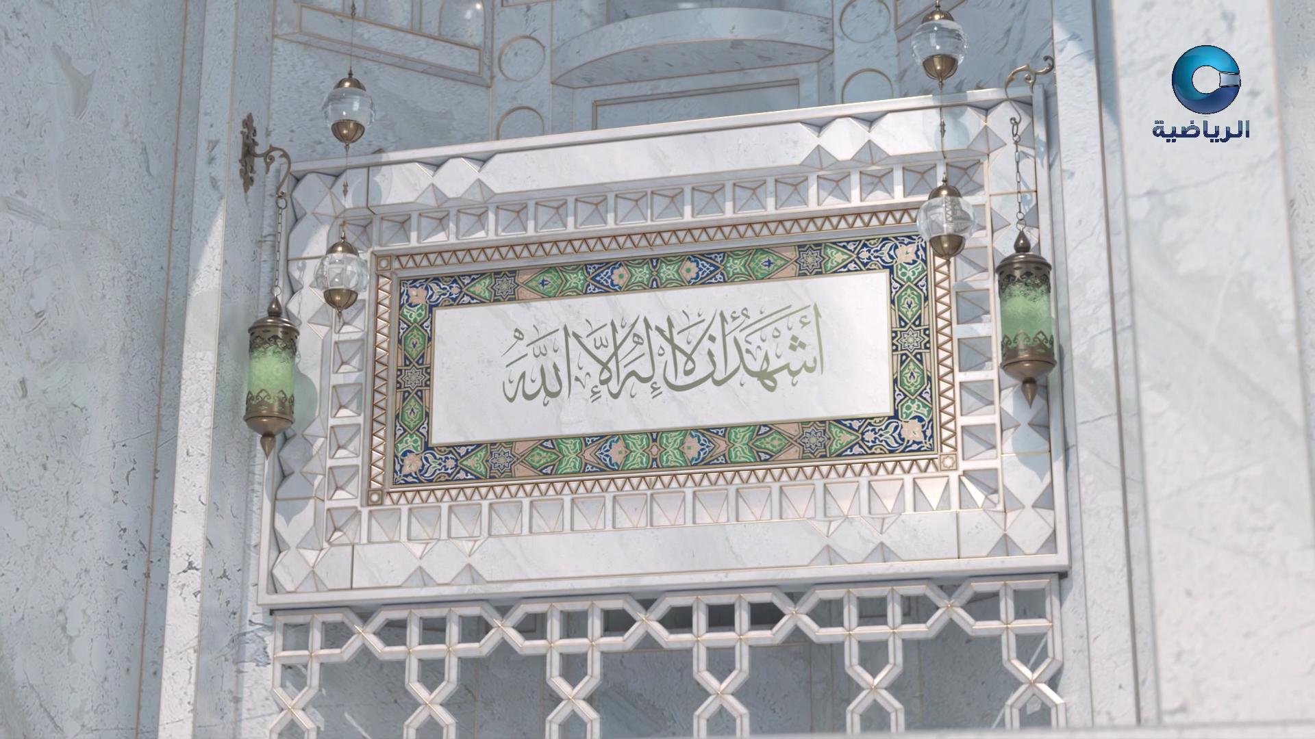 دعاء رمضان 2026