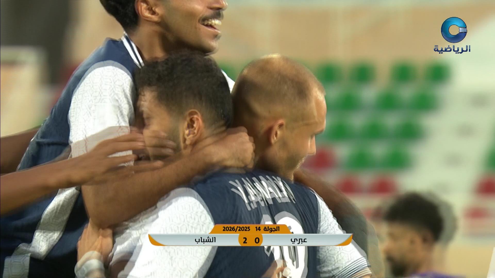 البحرين × مصر - بطولة كأس الخليج للشباب تحت 20 سنة - 2025