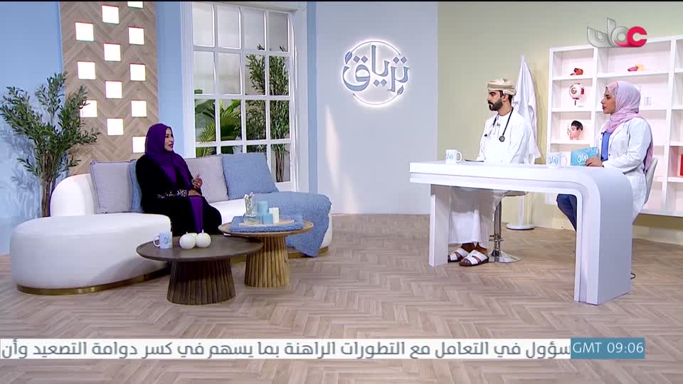 ترياق - الرعاية الصحية لكبار السن - الحلقة 20