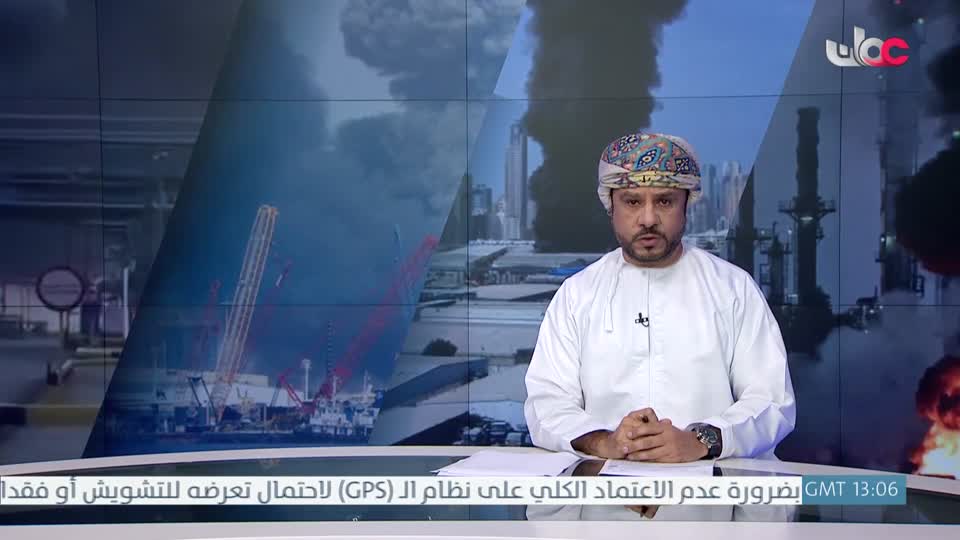 Show details-أخبار الخامسة - الثلاثاء 10 مارس 2026م