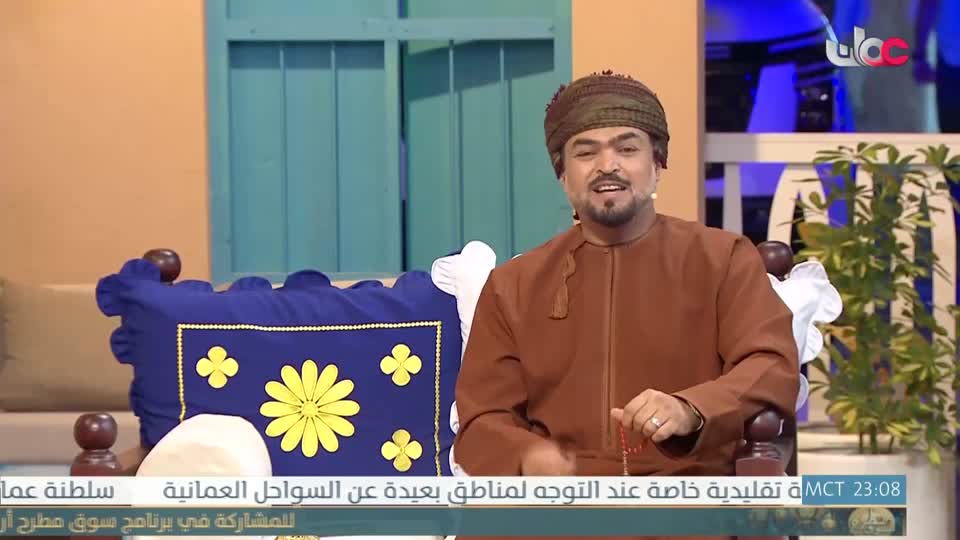 سوق مطرح - الثلاثاء 10 مارس 2026 م