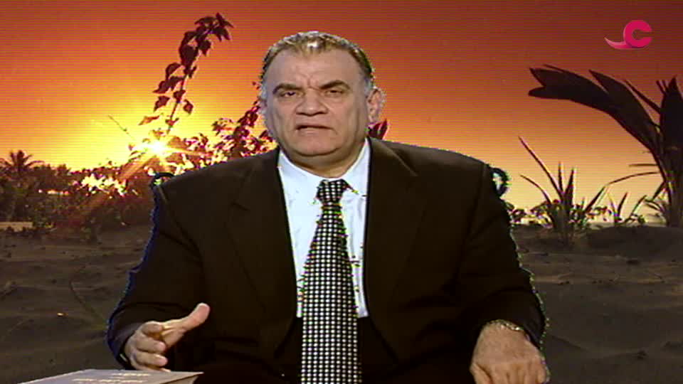 زاد الصائمين - الحلقة 10