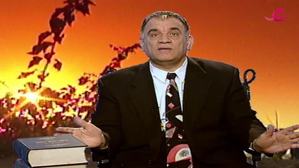 زاد الصائمين - الحلقة 4