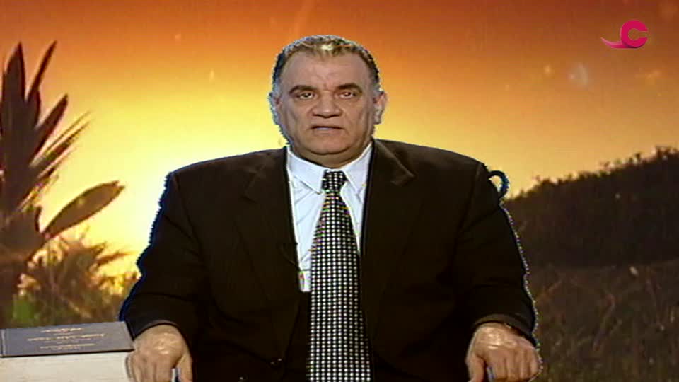 زاد الصائمين - الحلقة 5