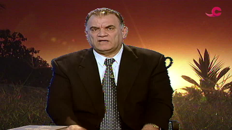 زاد الصائمين - الحلقة 9