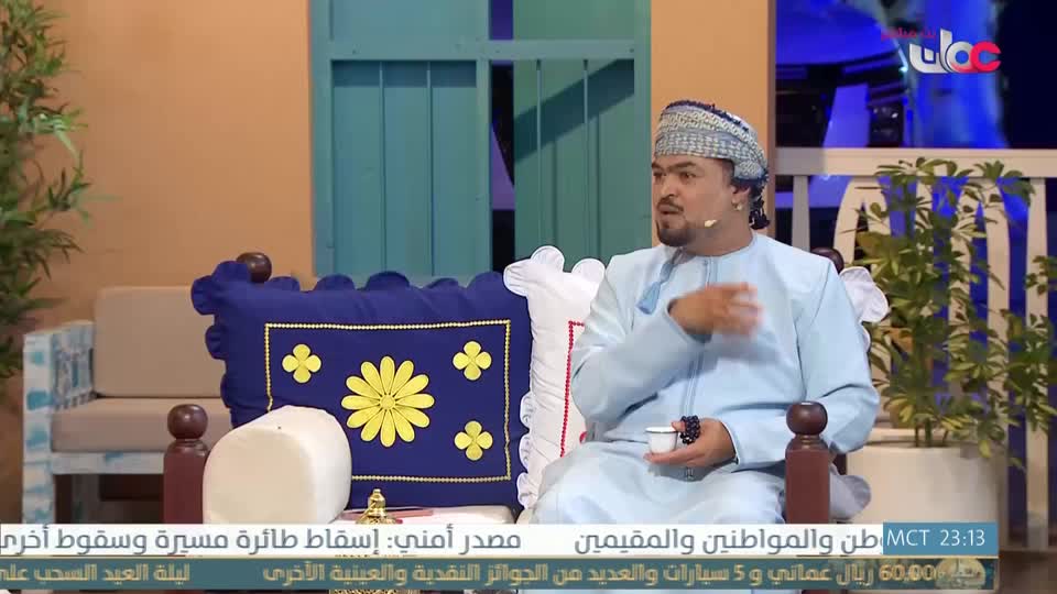 سوق مطرح - الأربعاء 11 مارس 2026 م