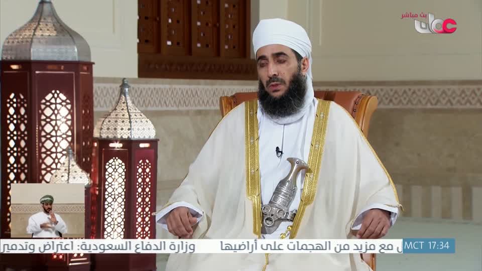 سؤال أهل الذكر - الأربعاء 11 مارس 2026م