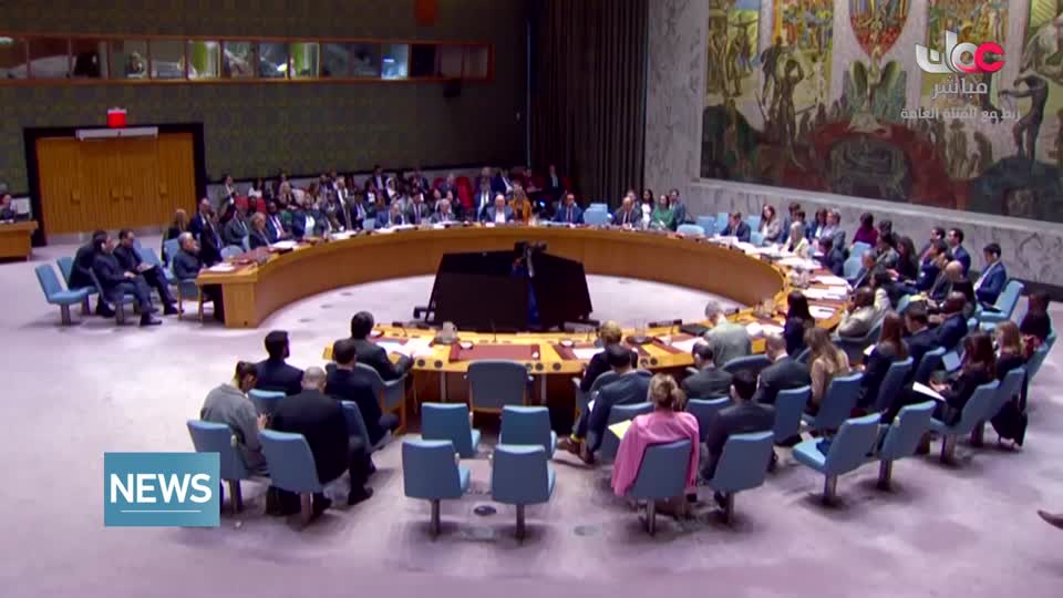 الأخبار باللغة الانجليزية - الخميس 12 مارس 2026م