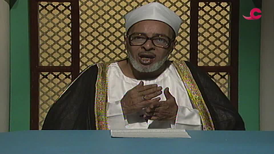 أمهات المؤمنين - ميمونة بنت الحارث الهلالية