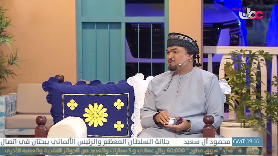 Show details-سوق مطرح - الجمعة 13 مارس 2026م