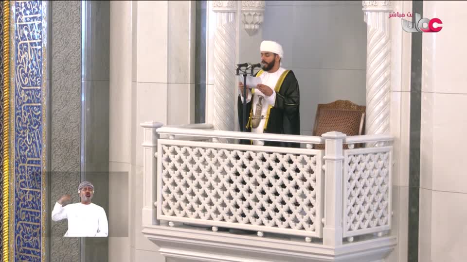 صلاة الجمعة - 13 مارس 2026م