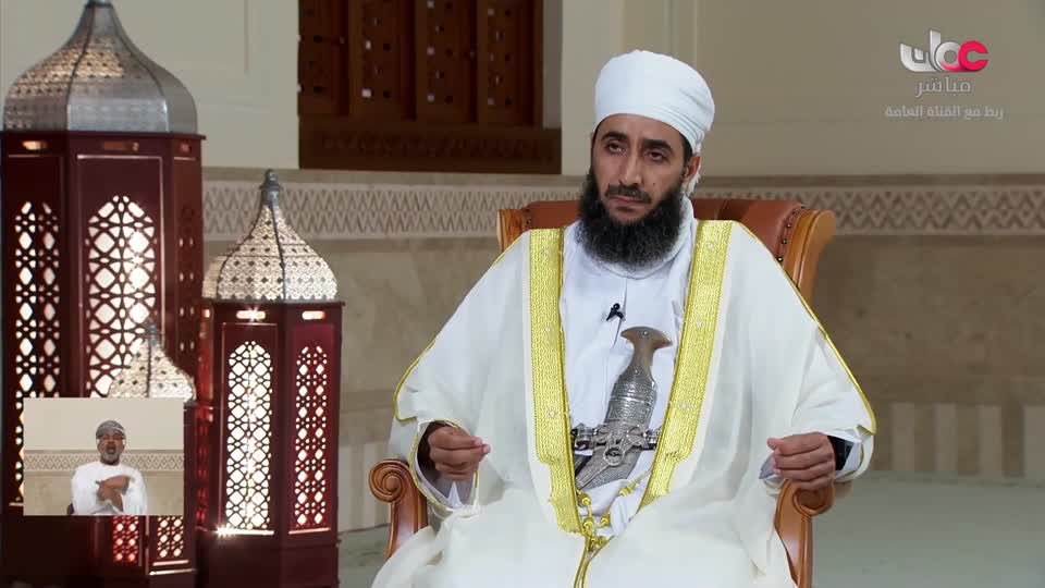 فتاوى 53 - سؤال أهل الذكر